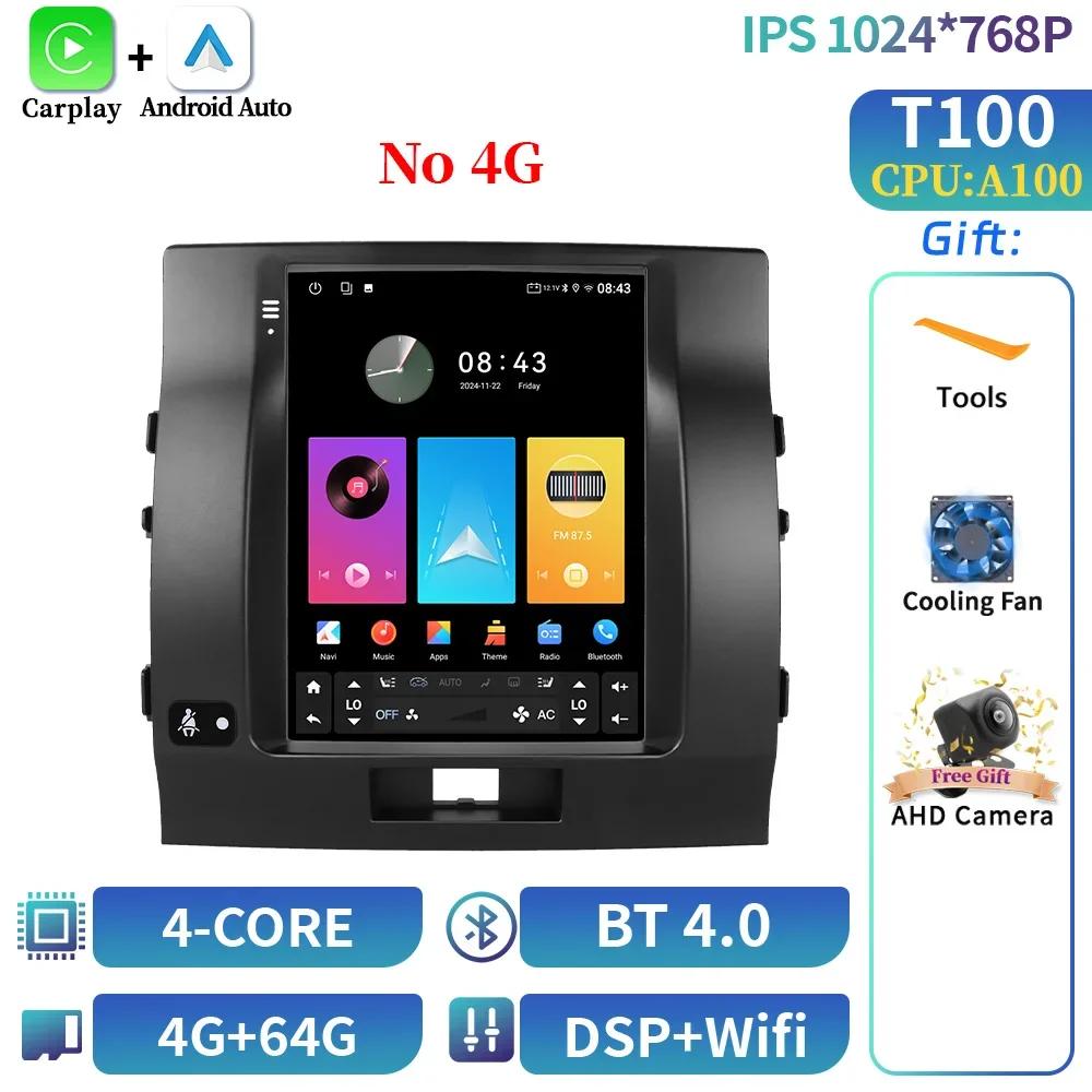 9.7inch Android 14 For Toyota Land Cruiser 2007-2015 Car Radio Multimedia Wireless Carplay Navigation 4G GPS Screen Stereo GPS