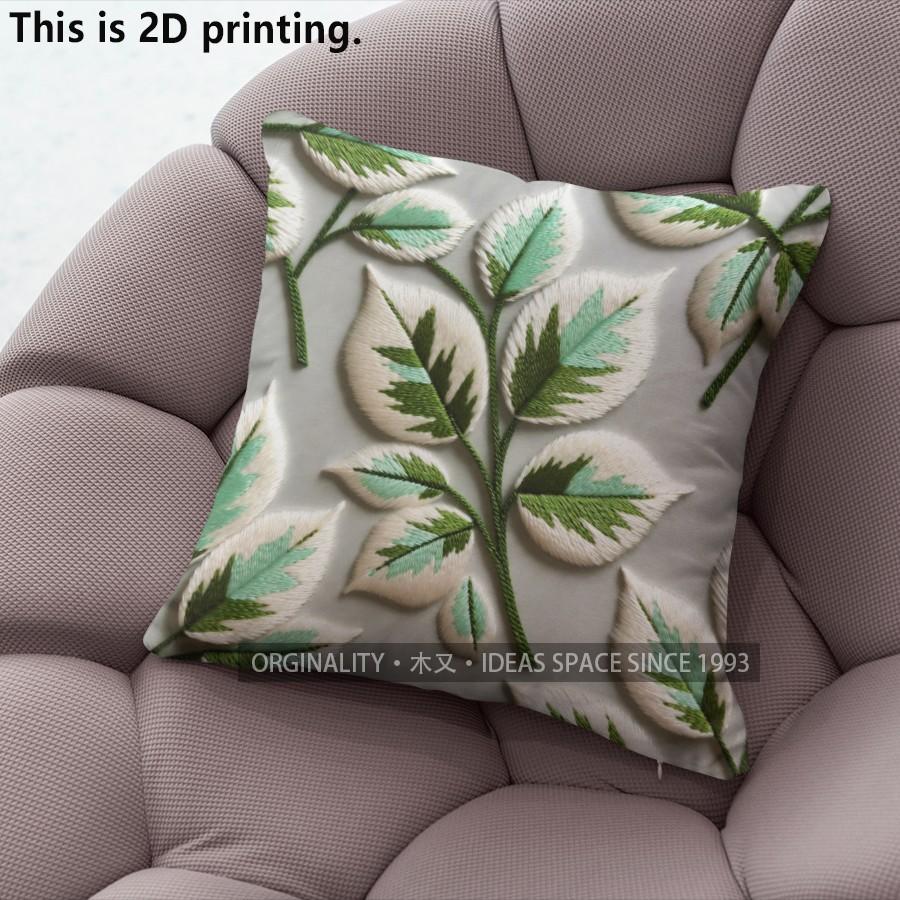 Green Leaf Print Square Pillow Covers Pattern Cushion Cover Suitable for Sofa Bedroom Car Pillow Cover