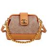 Versatile contrasting color retro bag women's new presbyopia shell bag shoulder messenger bag
