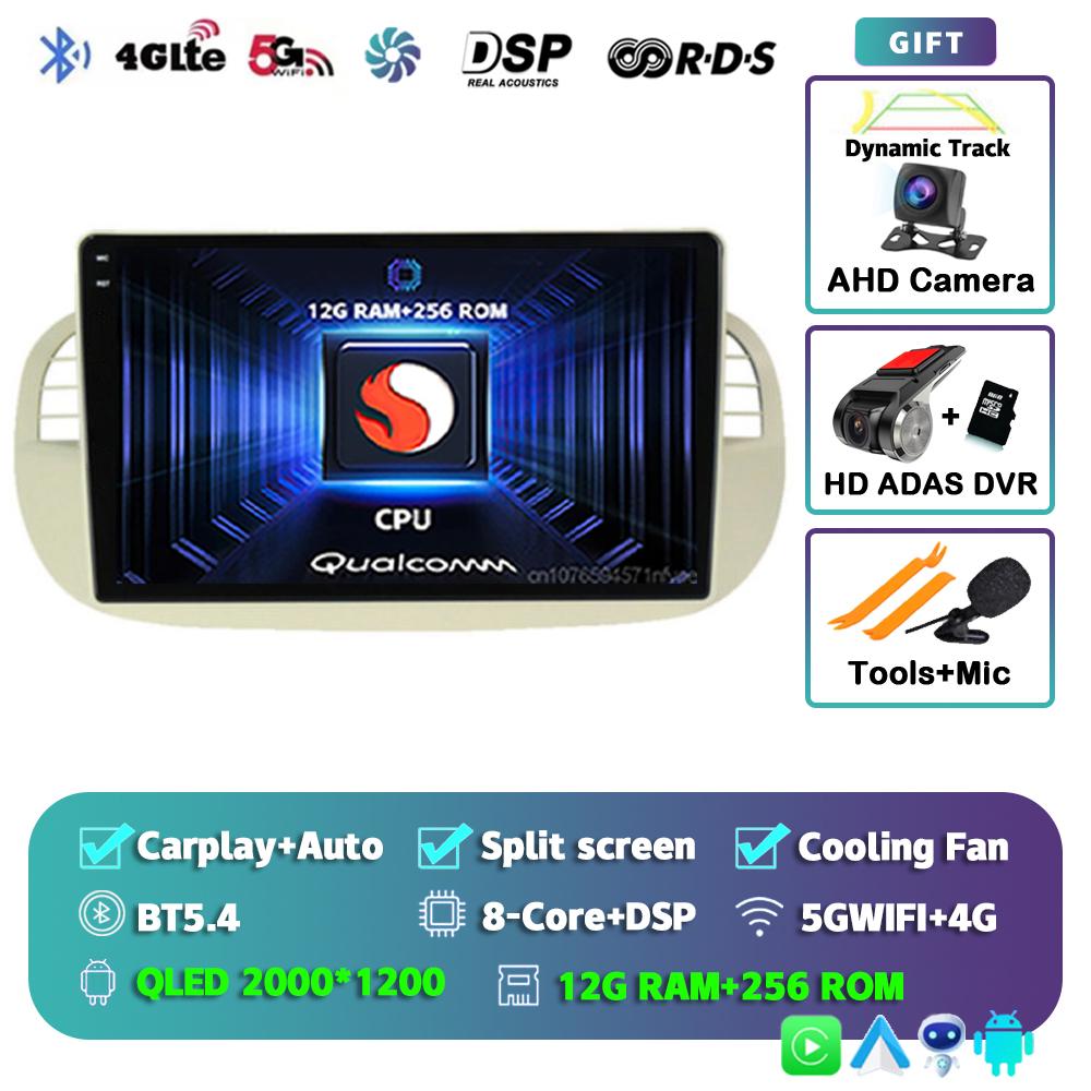 Android 14 Carplay Car Radio For Fiat 500 Multimedia Video Player Navigation GPS Stereo AI Voice Head Unit 360 Camera 4G+Wifi BT