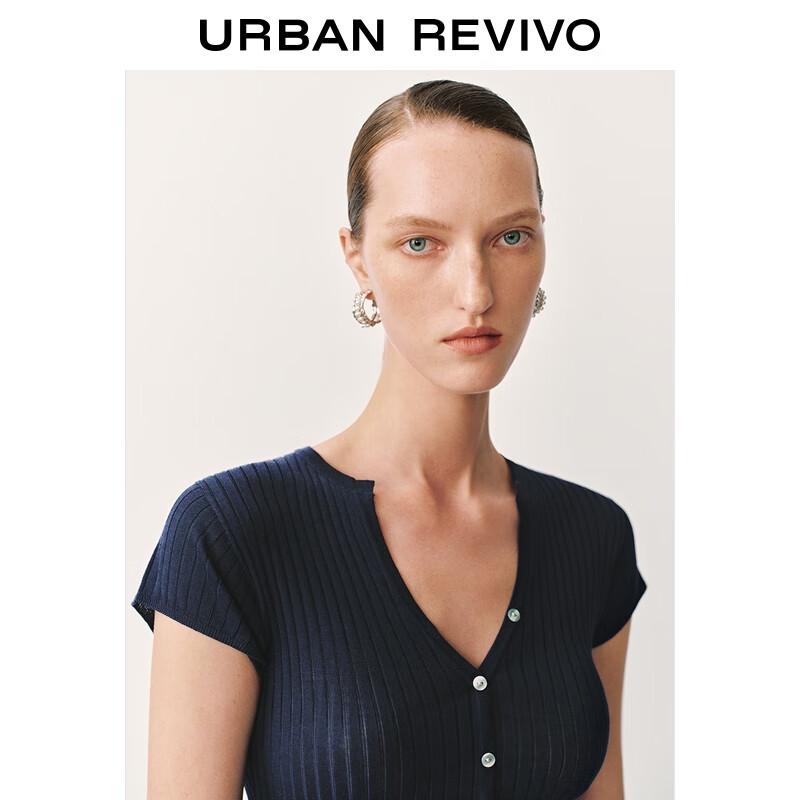 UR 2025 Women's Slim Fit Short Sleeve Knit Top