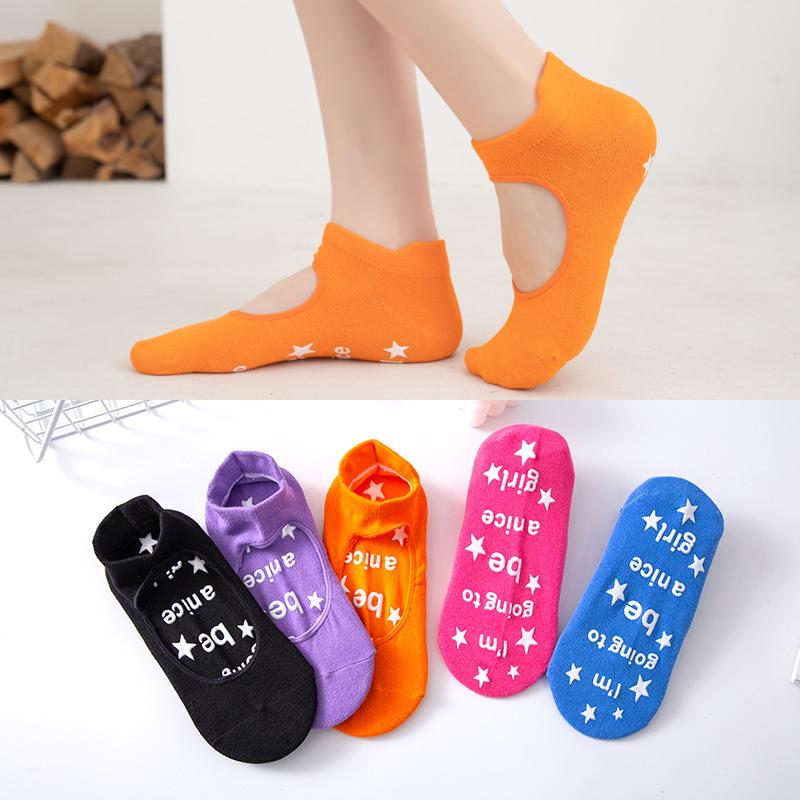Women's Non-slip Yoga Socks Indoor Sports Fitness Socks Solid Color Dance Training Socks
