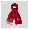 Korean Style Red White Cute Puppy Scarf Autumn and Winter New Style Gentle and Sweet Atmosphere Warm Knitted Small Scarf