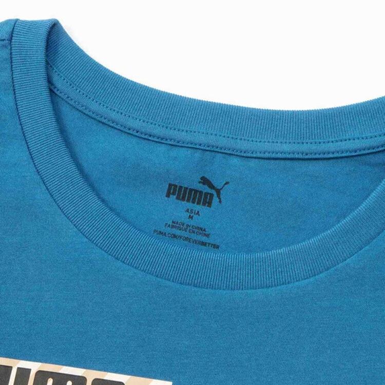 New PUMA Sports Life Collection T Shirt Men's Blue 673441-17