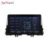 Kia Picanto Carplay: 16-19 Models, Central Control GPS, Wireless Large Screen