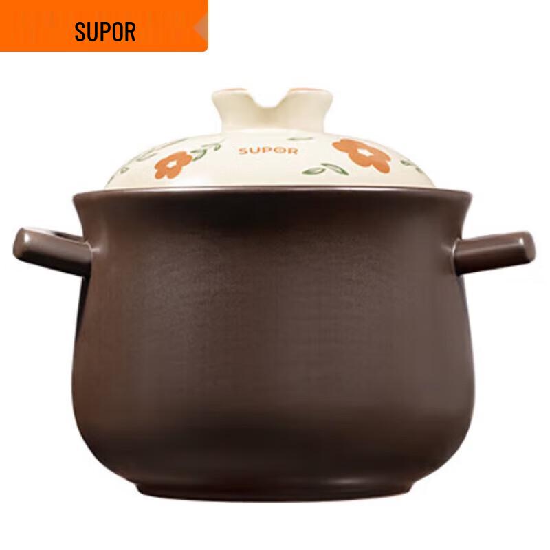 SUPOR 6L Ceramic Casserole Pot