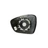 Opel Crossland X Rearview Mirror Lens Heating Replacement