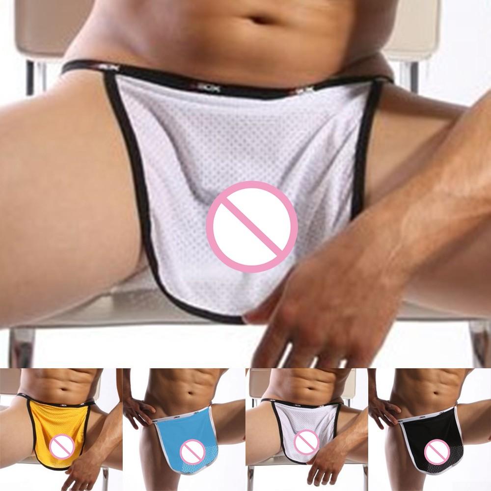 Boxer Shorts Briefs Knickers Sleep Lounge Soft Comfort