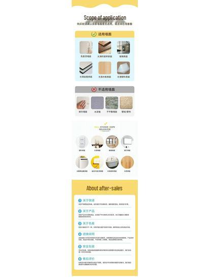 Self-Adhesive Children's Chalkboard Wall Sticker - Removable & Writable for Home Teaching