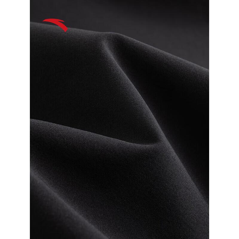 Anta Men's Straight Leg Casual Sport Pants