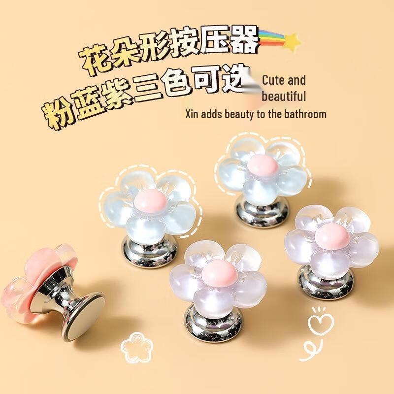 Cute Flower Design Toilet Flush Button