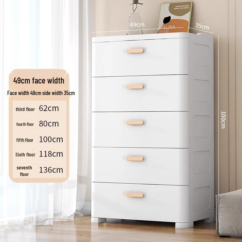 Multi-Layer Drawer Cabinet: Thickened Storage for Bedroom, Living Room, or Children's Wardrobe