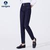 Navigare Women's High-Waist Slim Tapered Jeans