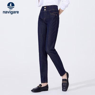 Women's High-Waist Slim Tapered Jeans