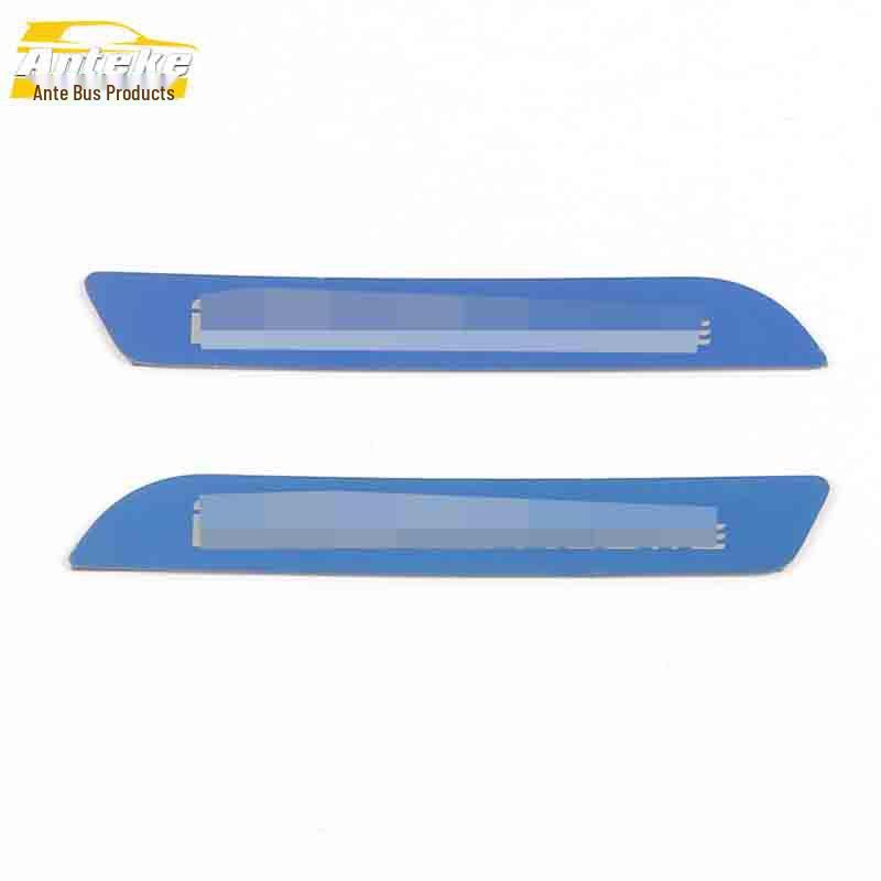 Stainless Steel Rear Guard Plate and Trunk Protector for 21 IMAX8 Models