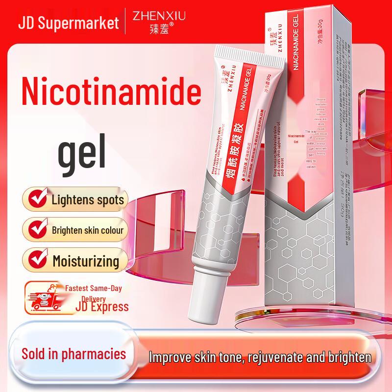 

Zhenxiu Niacinamide Brightening & Spot Correcting Gel