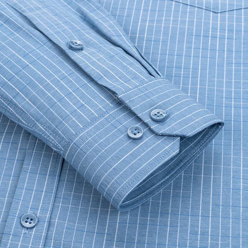FIRS Men's Plaid Long-Sleeve Business Casual Shirt