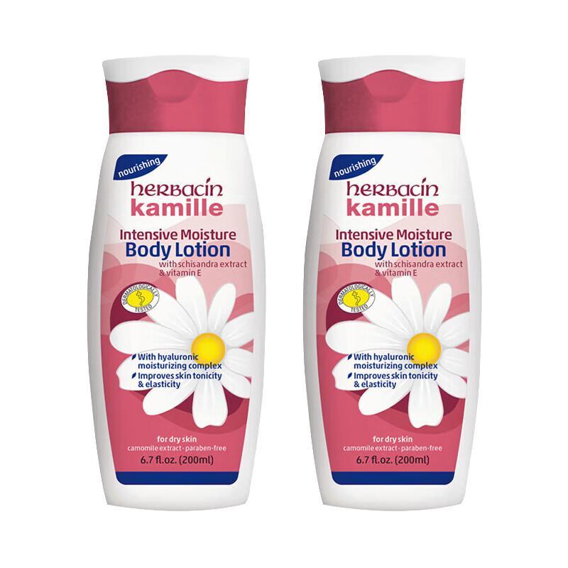 

Herbacin Little Chamomile Ultra-Moisturizing Body Lotion