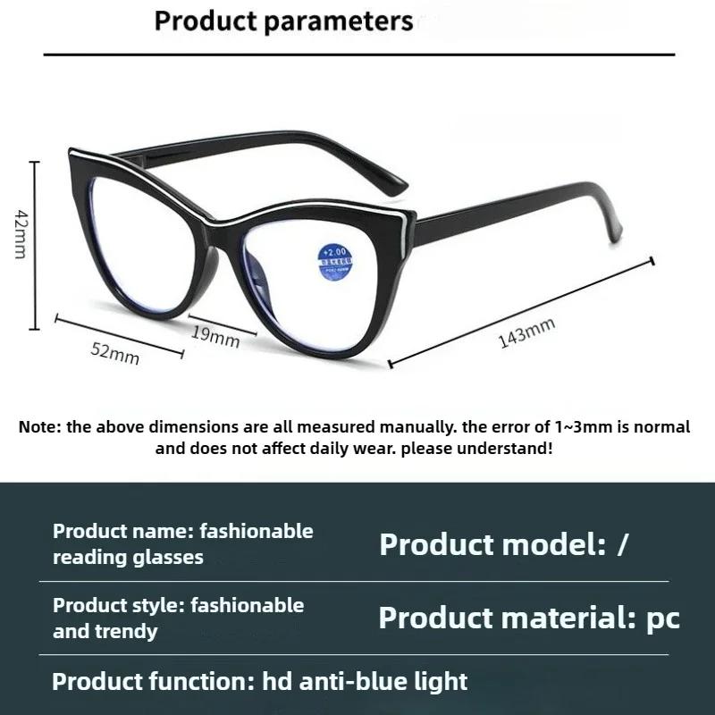 Large Oversized Reading Glasses for Women Men Fashion Retro Far Sight Eyeglasses Trendy Popular Cat Eye Anti-blue Presbyopia