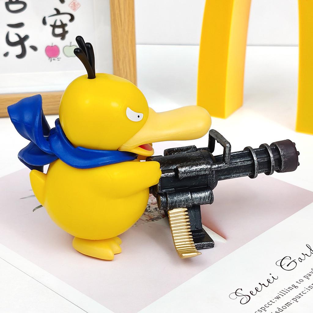 Pokmon Gattling Psyduck Pvc Collectible Figure For Car Decor And Display