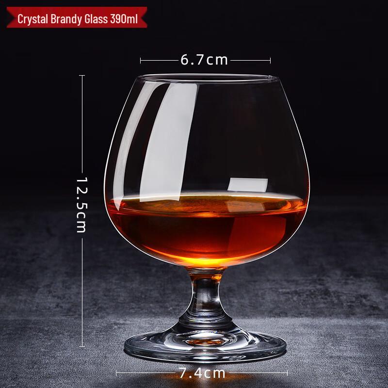 MDNG 390ml Crystal Whiskey & Brandy Goblet