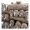 Hengli Outdoor Sunshade Net