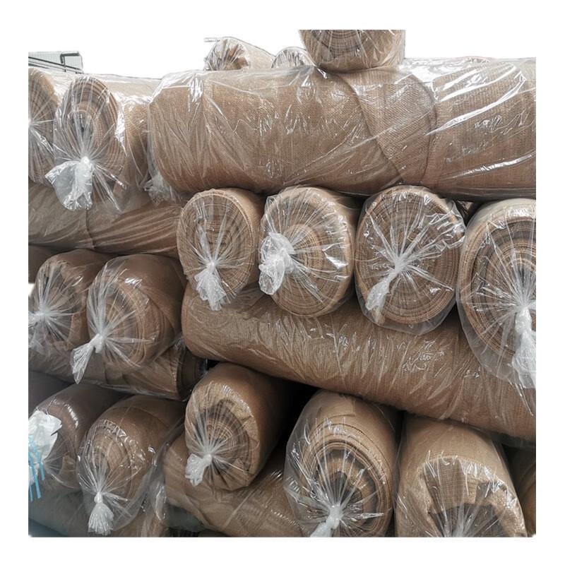 Hengli Outdoor Sunshade Net