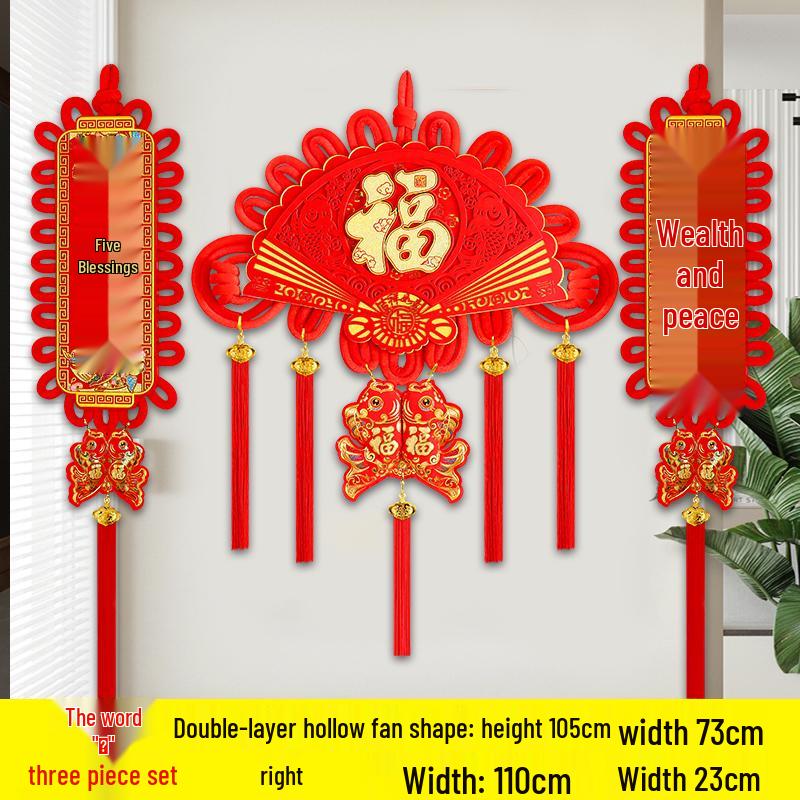 Large Chinese Knot Fan-Shaped Fu Pendant: Auspicious Living Room Wall Decor