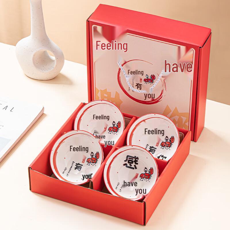Ceramic Bowl Gift Set