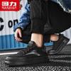 Warrior Men's 2026 Summer Flyknit Mesh Casual Running Shoes