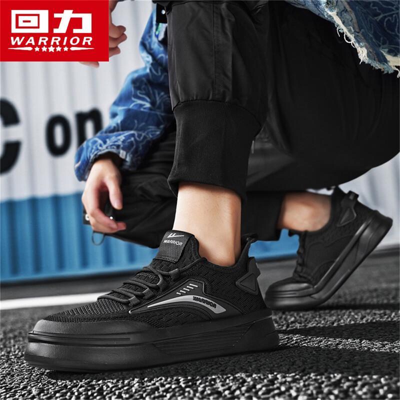 Warrior Men's 2026 Summer Flyknit Mesh Casual Running Shoes