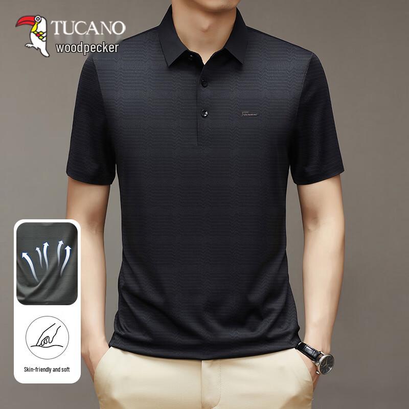 

TUCANO Men s Ice-Silk Breathable Polo Shirt XXL