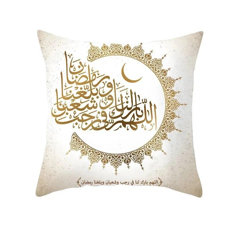 Eid Mubarak Cushion Cover Ramadan Home 2024 Islamic Muslim Kareem Al Adha Sofa Pillow Cover