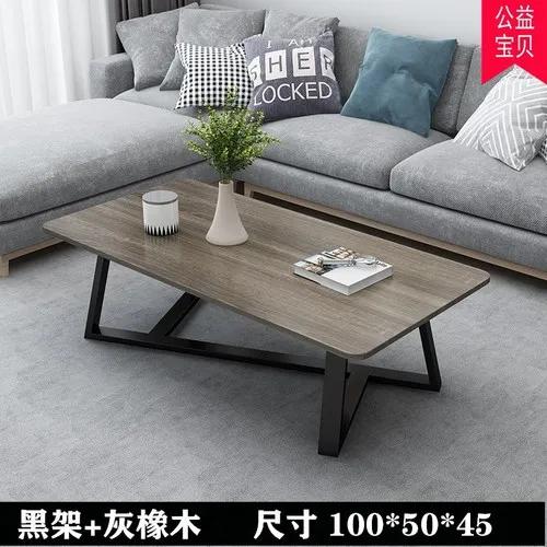 Tea Table Simple Modern Tea Table Living Room Household Nordic Small Apartment Balcony Creative Light Luxury Small Table