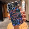 Christmas Tree Ball Phone Case Carcasa Funda For iPhone 17 Pro Max Air 16 15 14 13 Pro Max 15 16 Pro 15Plus 16E Case