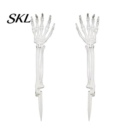 Halloween Home Decoration Decoration, Plastic Skeleton Hand Yard Stake, Realistic Bone Prop for Outdoor Festive Decor Garden Decor, Spooky Party