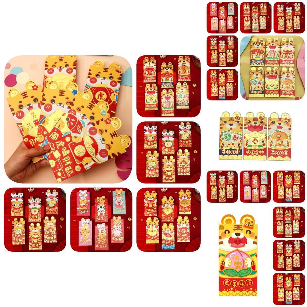 Exquisites Cartoon-Rotumschlag-Set für Chinesisches Neujahr 2022 Wünsche und Geschenke
