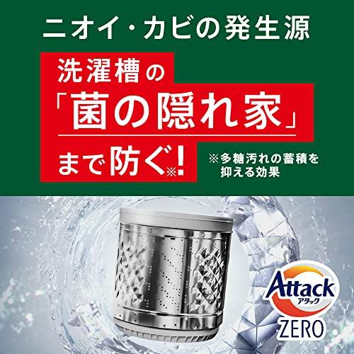 attack zero laundry detergent, liquid, eliminates the odor from room drying, room drying, large size, 580g
