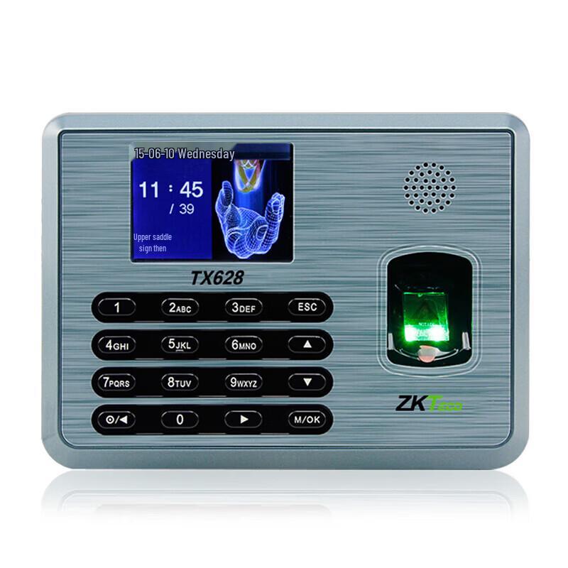 

ZKTECO TX628 Fingerprint Time Attendance Machine CN plug (adapter included)