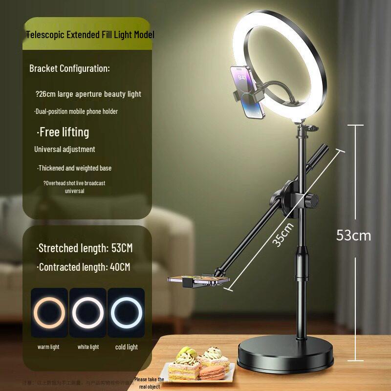 2026 Pro Desktop Phone Holder for Live Broadcast, Vlog, Video Recording & Food Photography