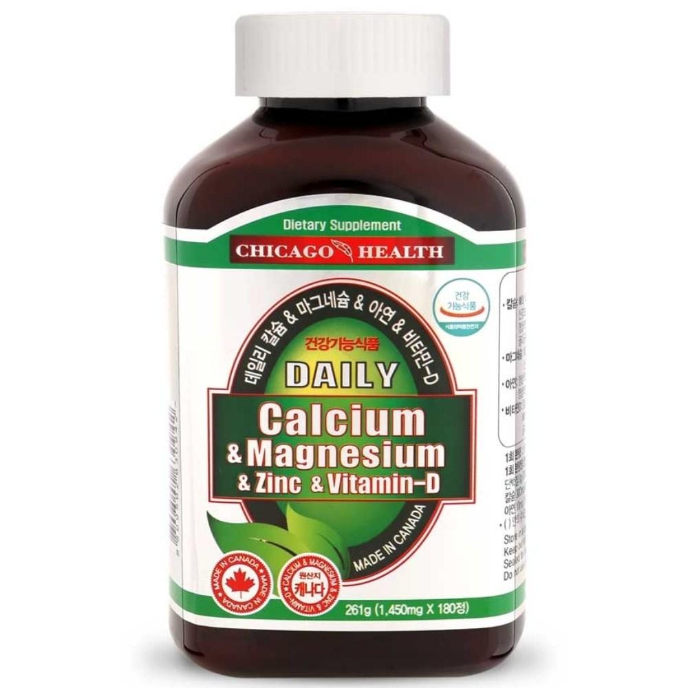 Chicago Health Daily Calcium, Magnesium, Zinc, and Vitamin D 180 Tablets 1 pcs