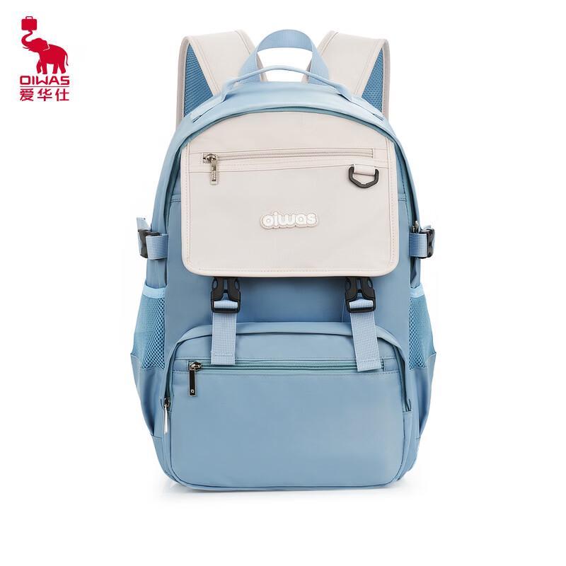 OIWAS Decompression Water-Repellent School Backpack