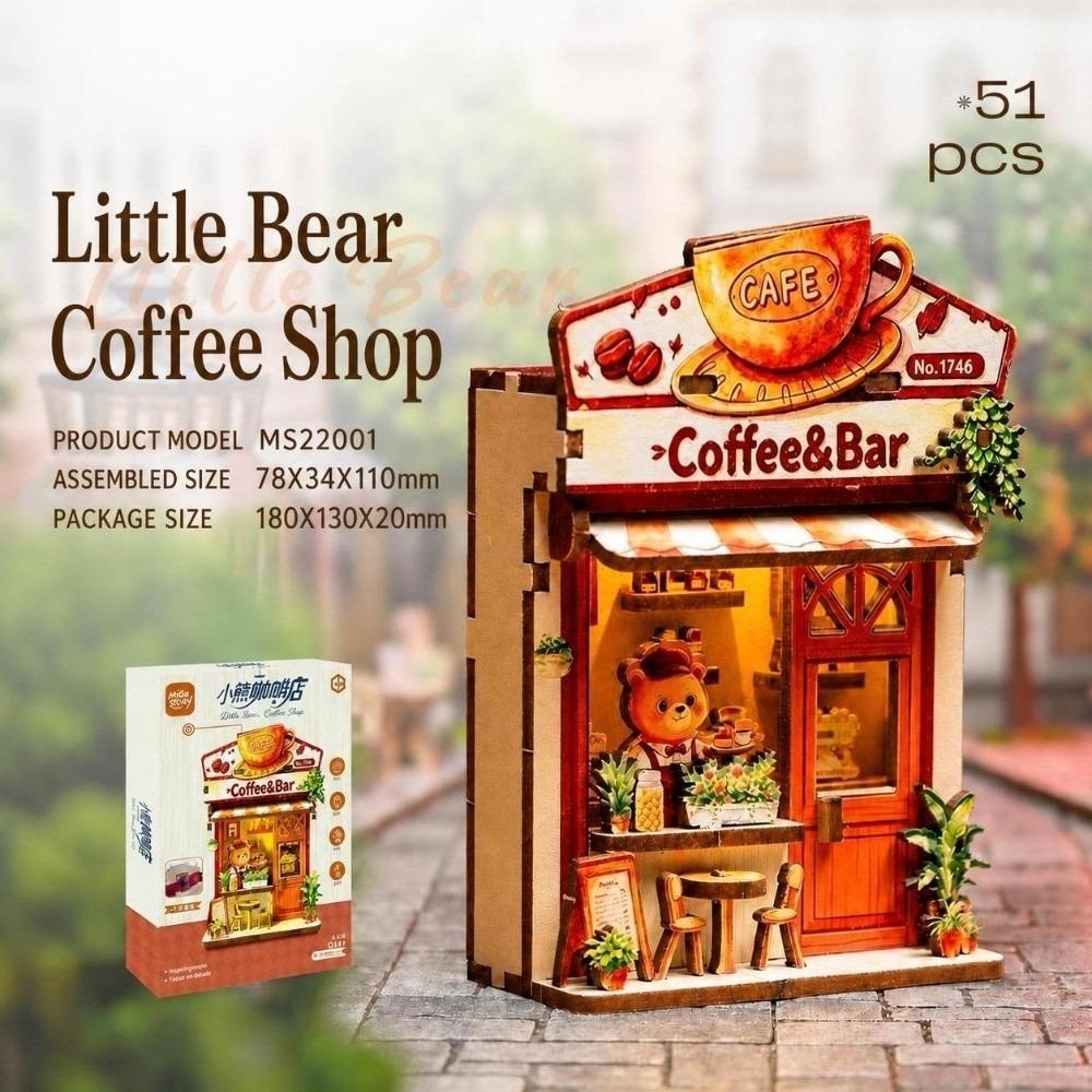 Animals Shop Fridge Magnet DIY DIY Handcraft 3D Puzzle Model Kit Creative Mini House Puzzle