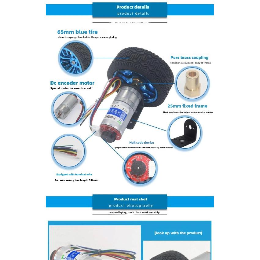 JGA25-370 DC gear motor encoder can measure the speed of steering robot tracking balance car