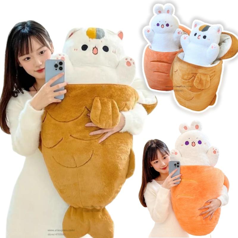 My Extreme Outdoor Activities Girls 1Pc Big Size Japan Taiyaki Cat Plushie Hiding In Sleeping Bag Bunny In Carrot Ferry Animals Plushie Throw Pillow For Kids