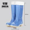 Extra High Tube 42 Cm Women's Rain Boots Thickened Non-slip Rainy Day Travel Women's Rain Shoes Canteen Clean Waterproof Fashion Rubber Shoes
