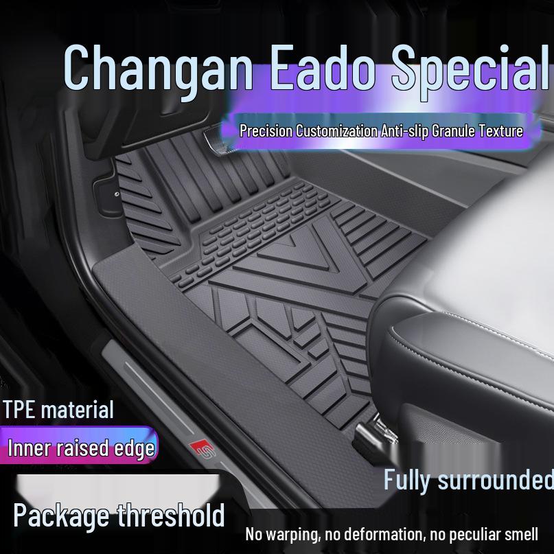 Changan Eado TPE Waterproof Floor Mats with Anti-dirty Door Sill Protection. Single-layer TPE