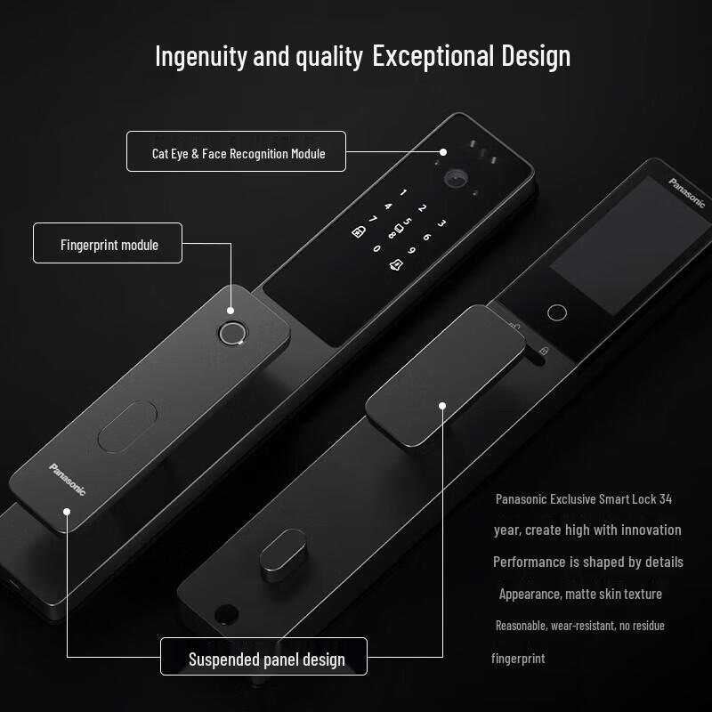 Panasonic EMW6113BH Smart Door Lock with Visual Peephole