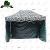 Yongdai Awning Privacy Side Wall
