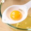 Extended Handle Egg White Separator, Egg Yolk Separator, Egg White Filter, Kitchen Cooking Egg Separator Egg Strainer